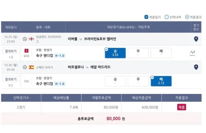 첨부 이미지 1