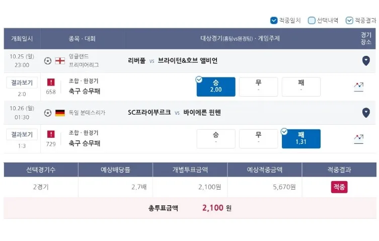 첨부 이미지 1