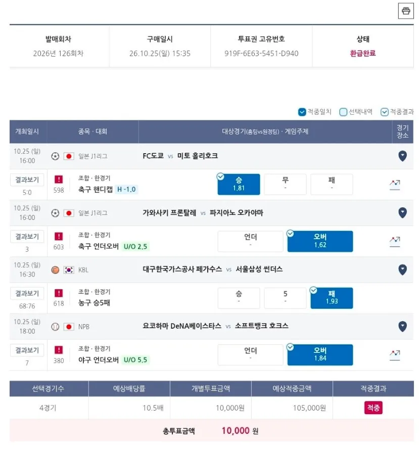 첨부 이미지 1