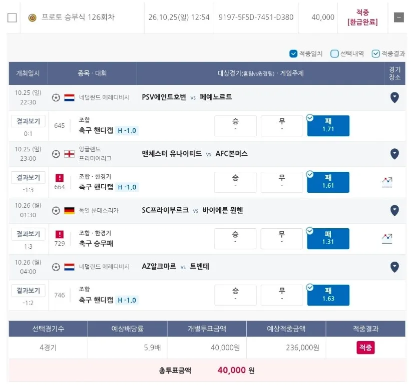 첨부 이미지 1