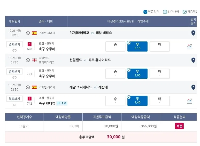 첨부 이미지 1