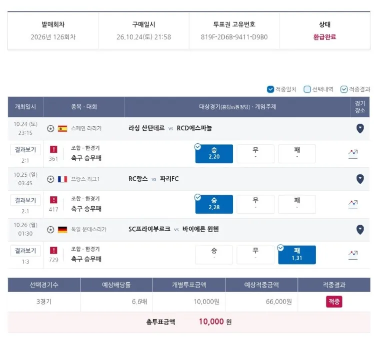 첨부 이미지 1