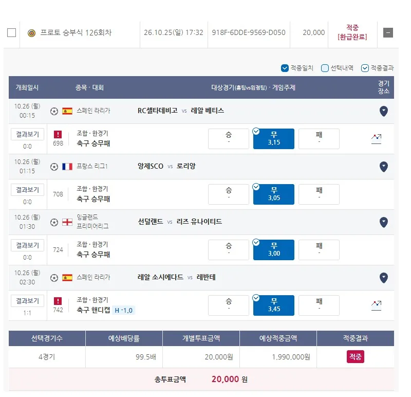 첨부 이미지 1