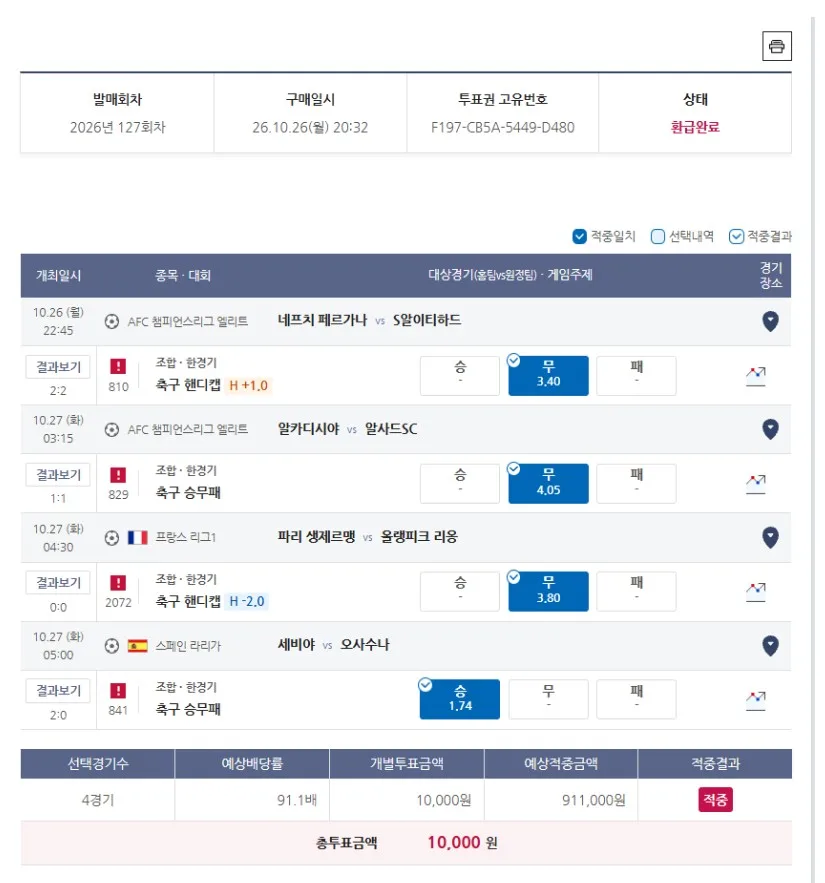 첨부 이미지 1