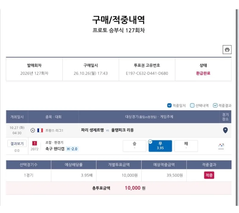 첨부 이미지 1