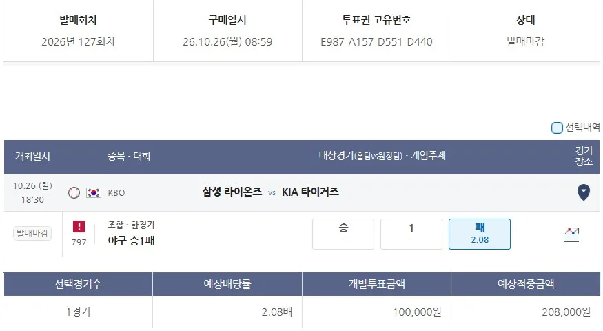 첨부 이미지 1