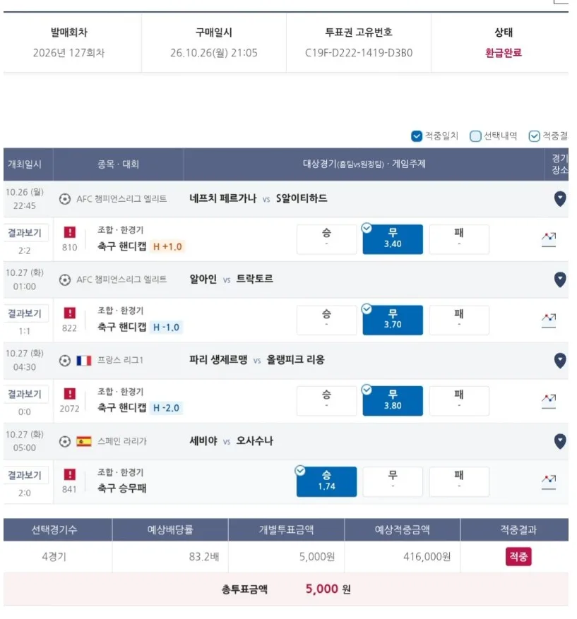 첨부 이미지 1