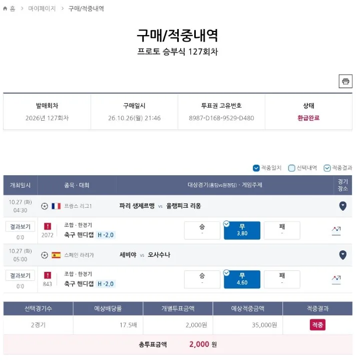 첨부 이미지 1
