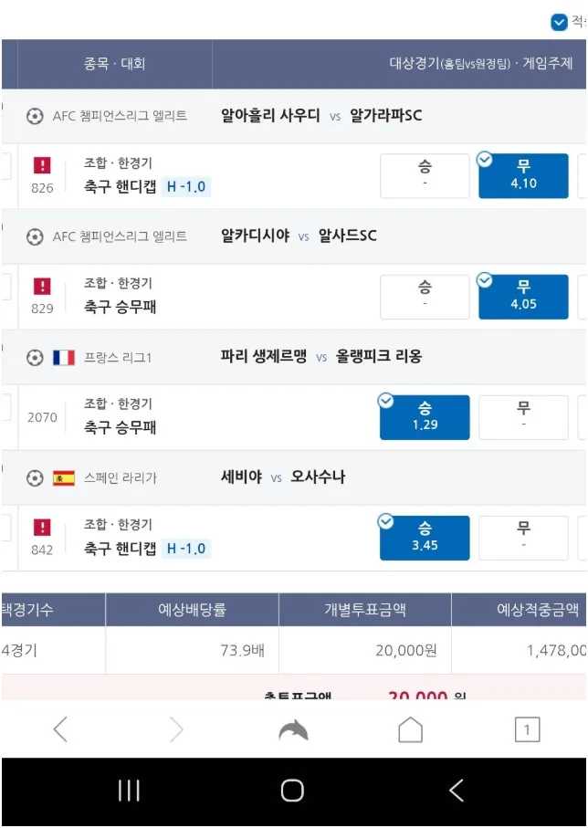 첨부 이미지 1
