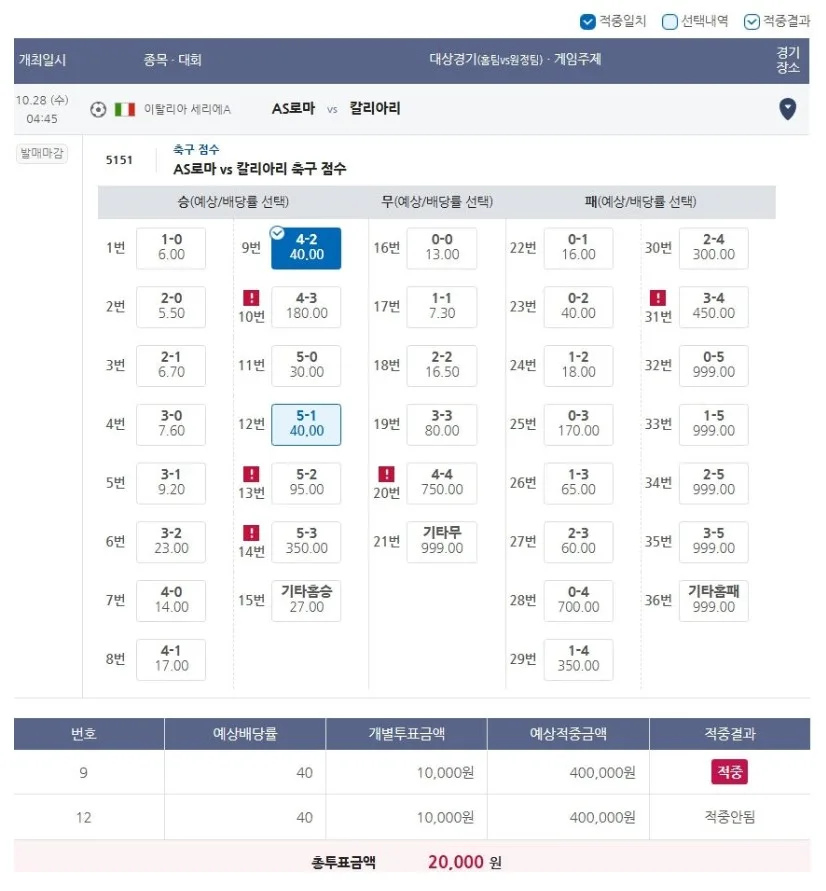 첨부 이미지 1