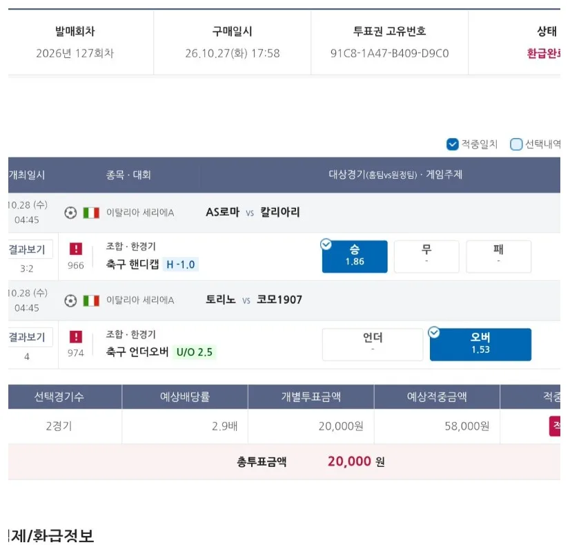 첨부 이미지 1