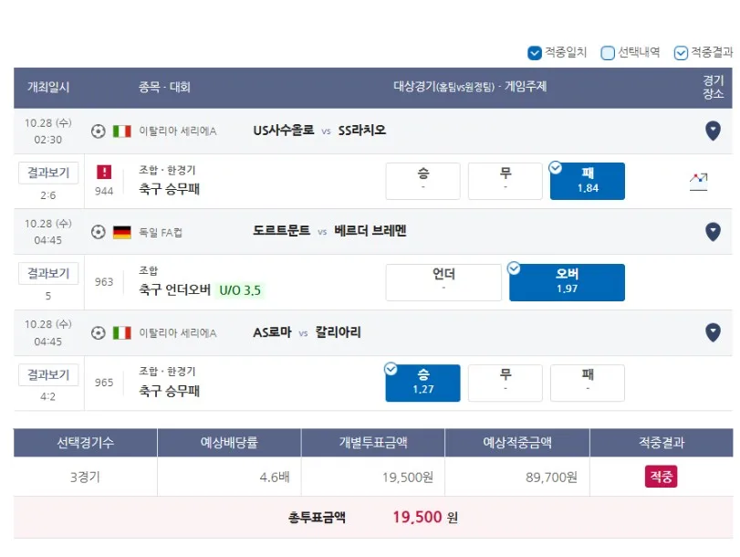 첨부 이미지 1