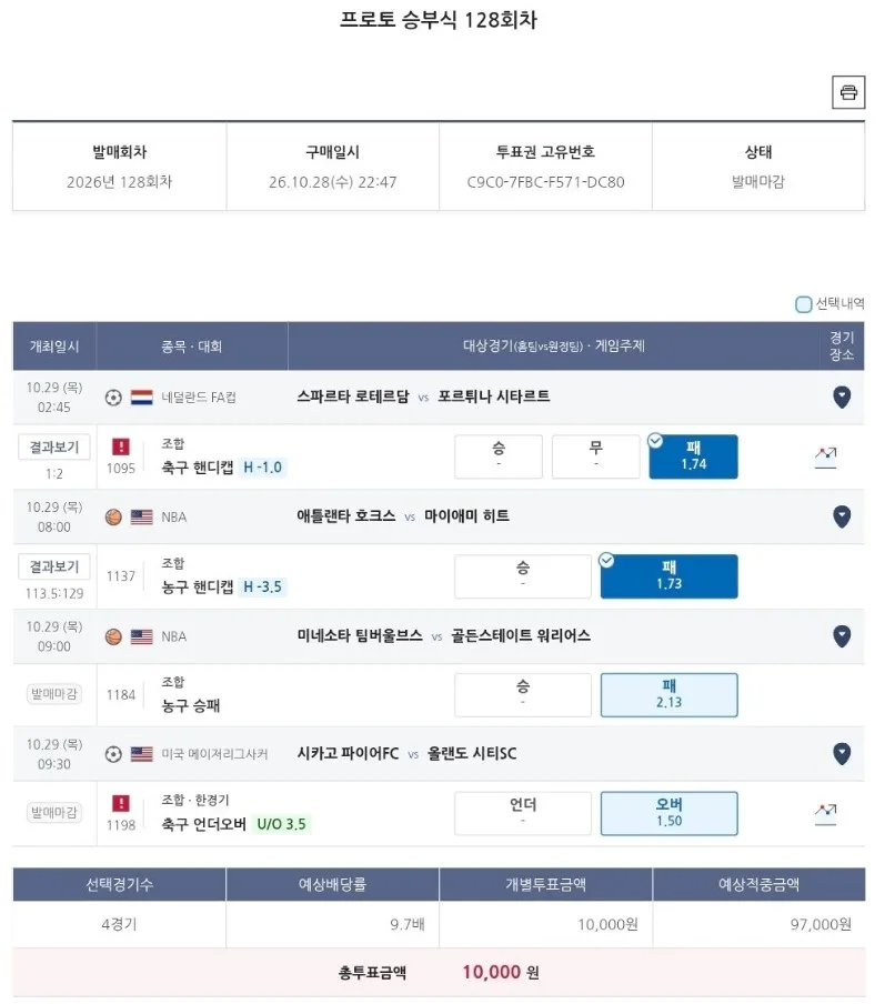 첨부 이미지 1