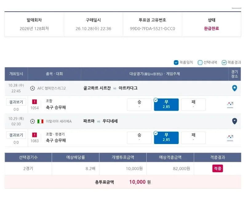 첨부 이미지 1