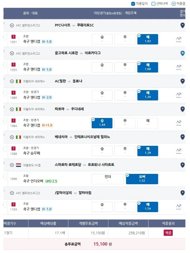 첨부 이미지 1
