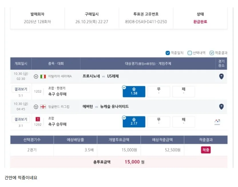 첨부 이미지 1