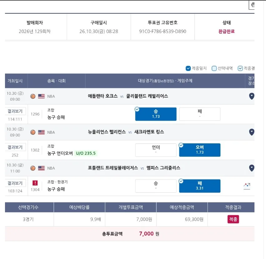 첨부 이미지 1
