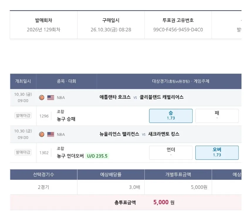 첨부 이미지 1