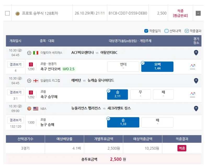 첨부 이미지 1