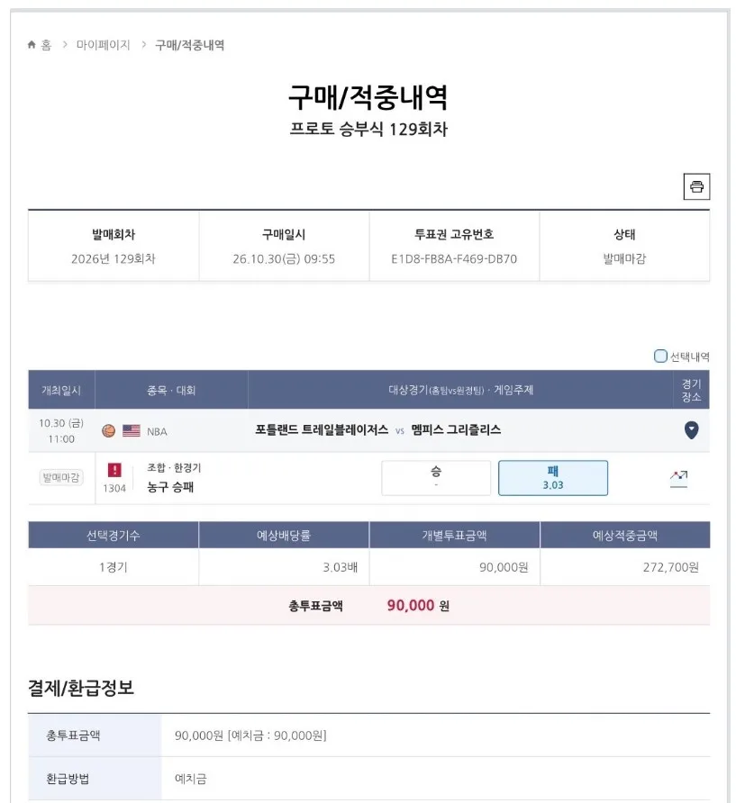 첨부 이미지 1