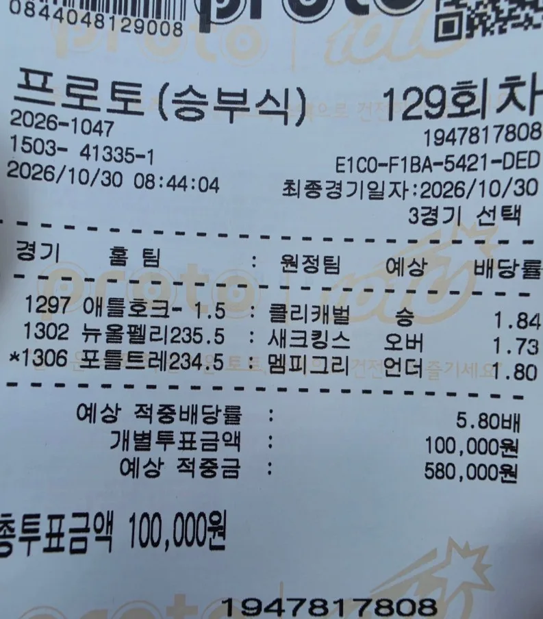 첨부 이미지 1