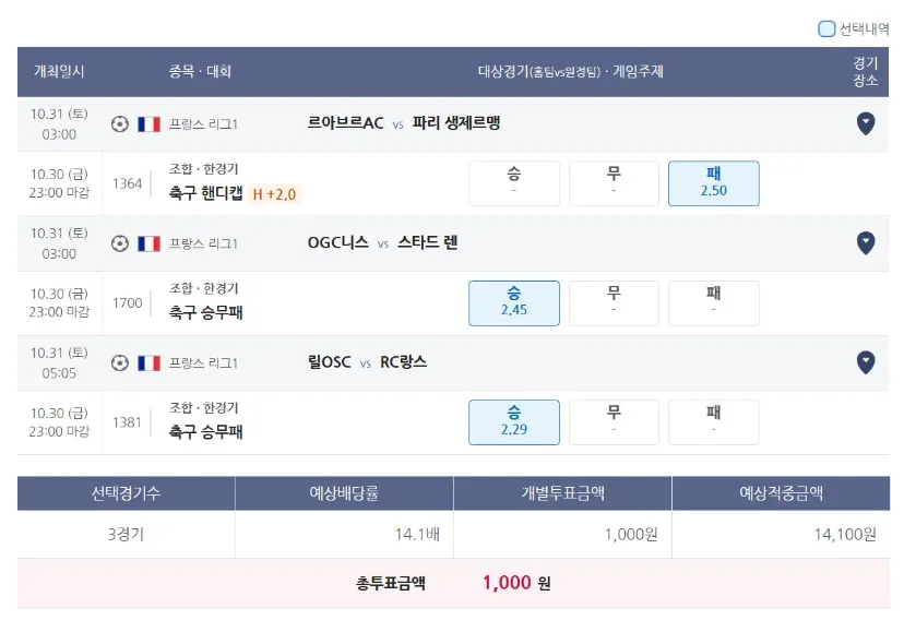 첨부 이미지 1