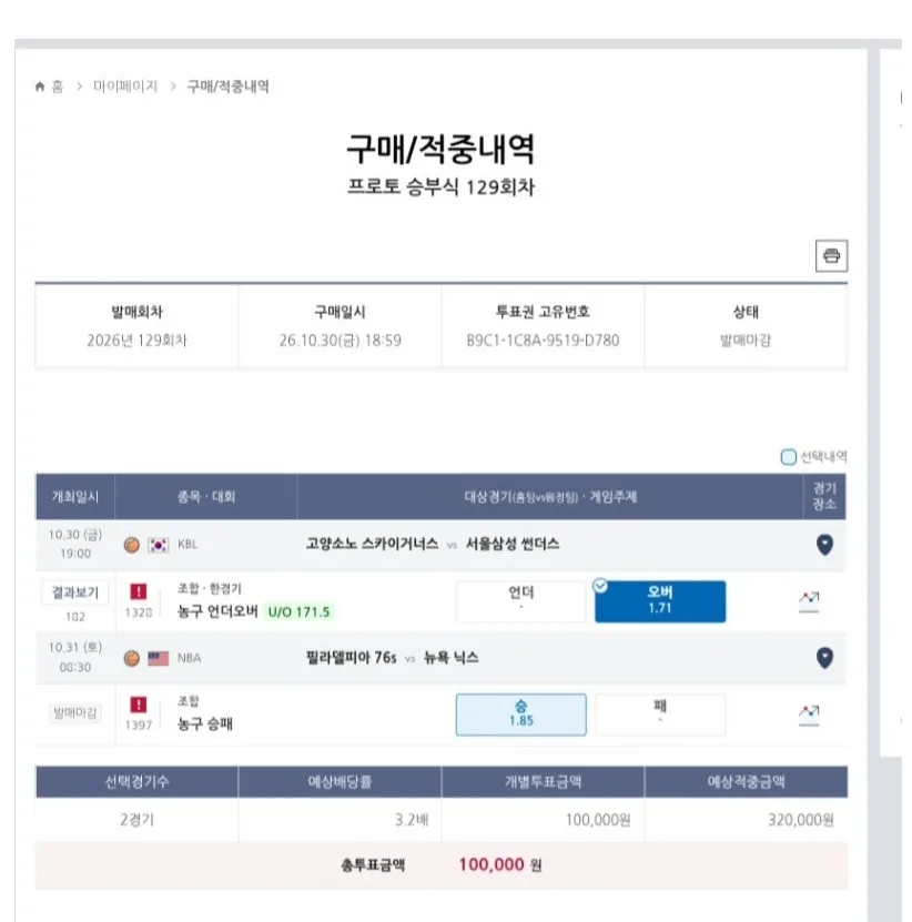 첨부 이미지 1