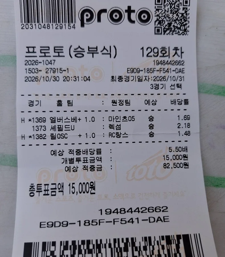 첨부 이미지 1