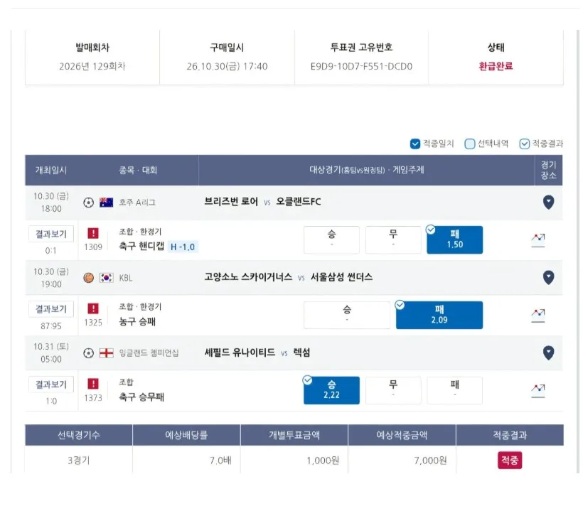 첨부 이미지 1