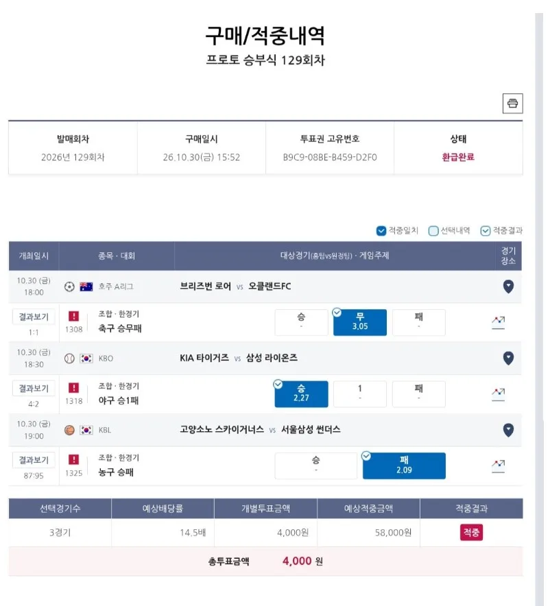 첨부 이미지 1