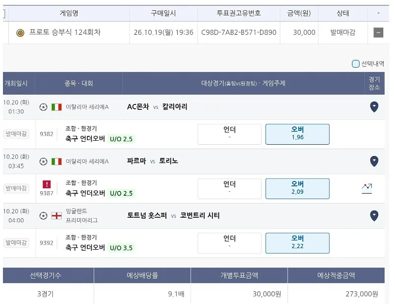 첨부 이미지 1