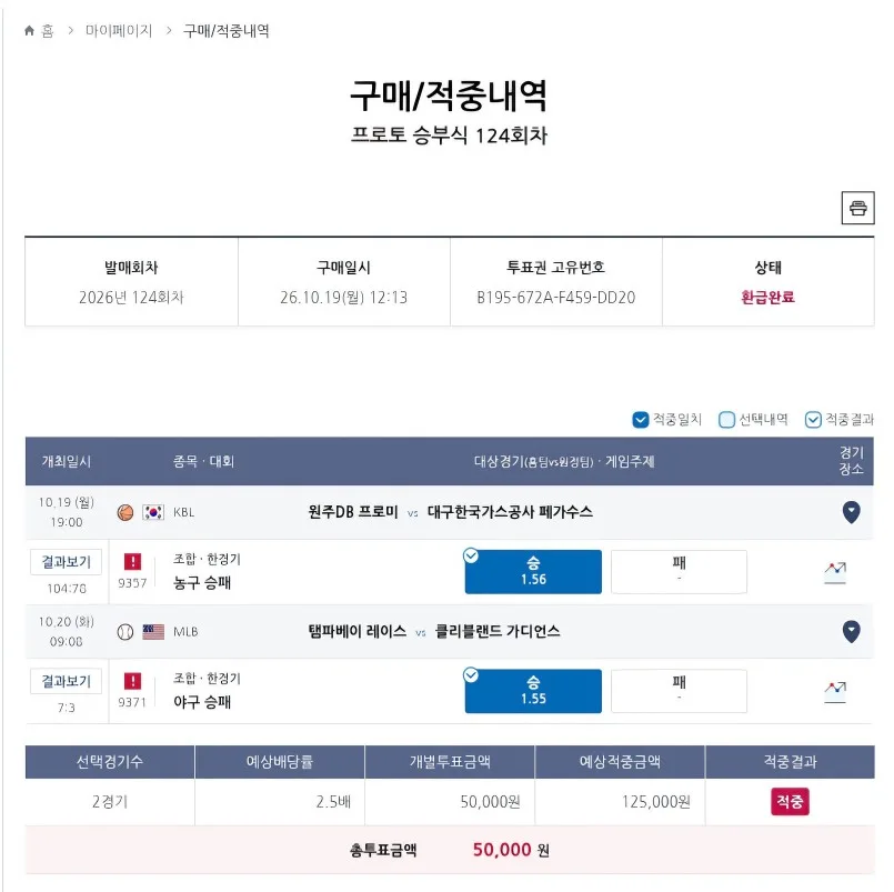 첨부 이미지 1
