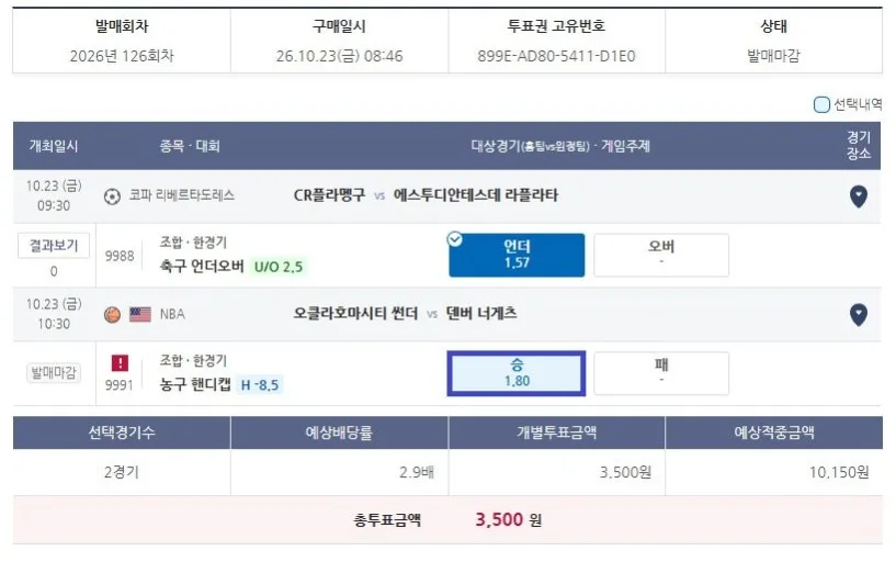 첨부 이미지 1