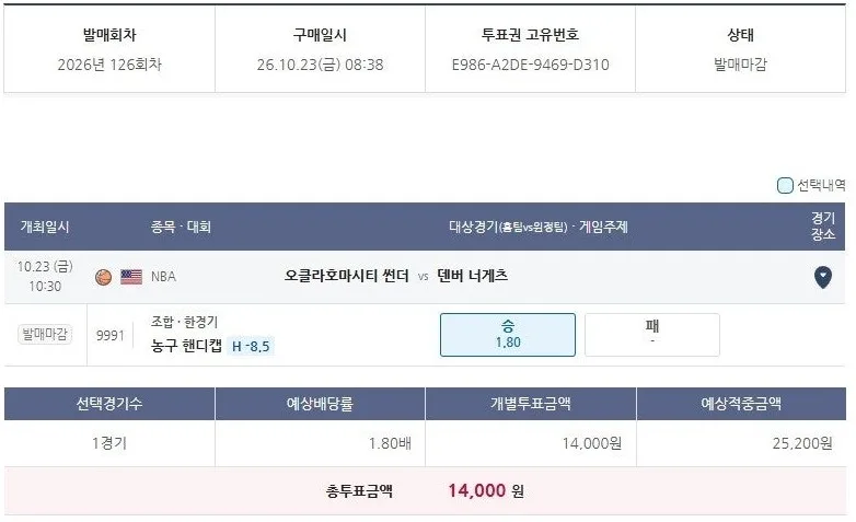 첨부 이미지 1