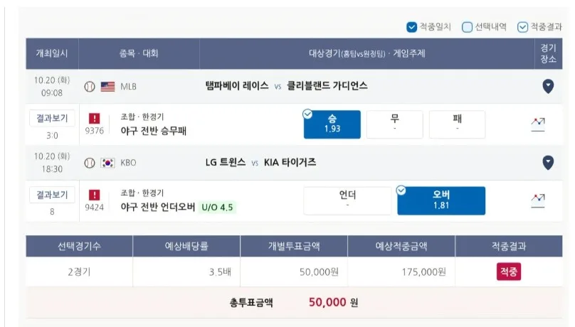 첨부 이미지 1