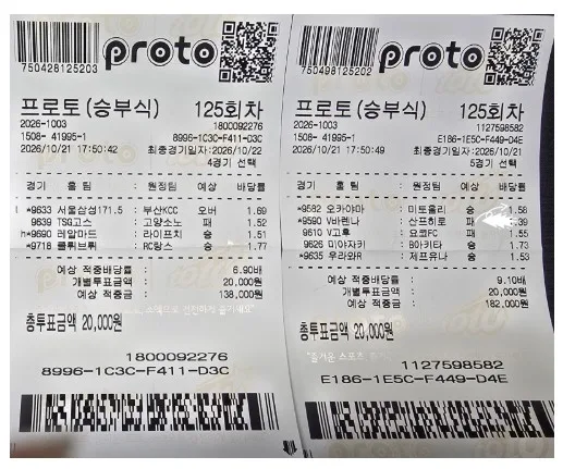 첨부 이미지 1