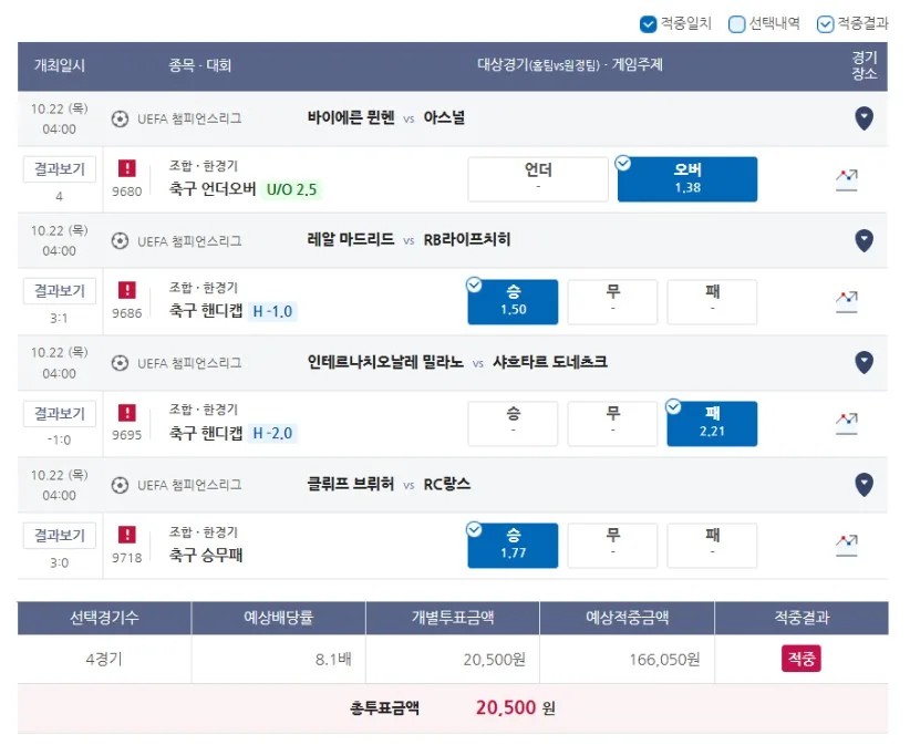 첨부 이미지 1