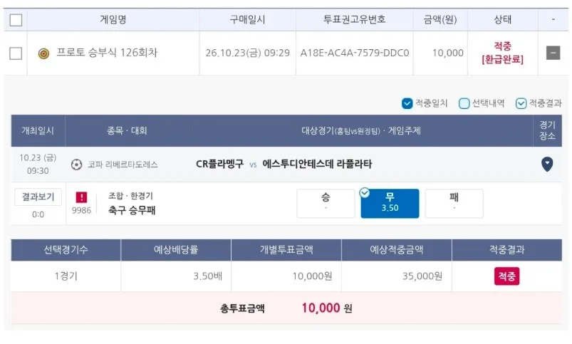 첨부 이미지 1