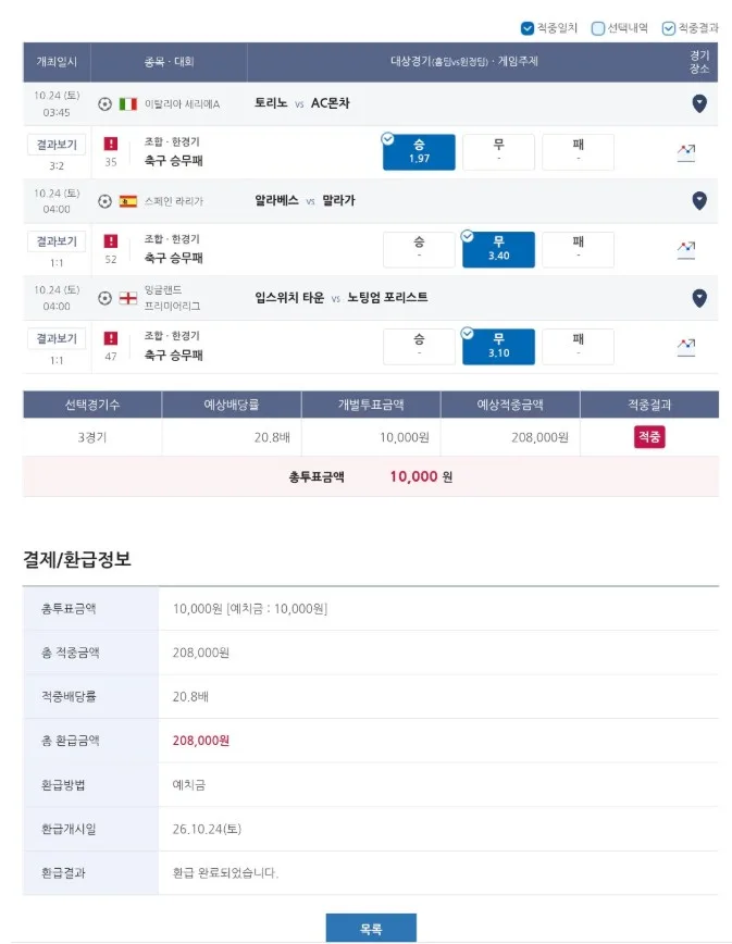 첨부 이미지 1