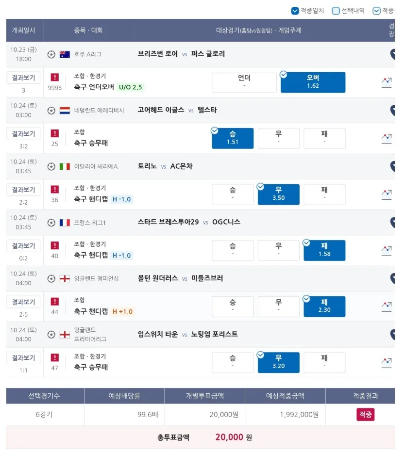 첨부 이미지 1