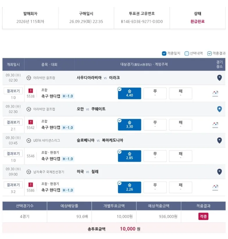 첨부 이미지 1