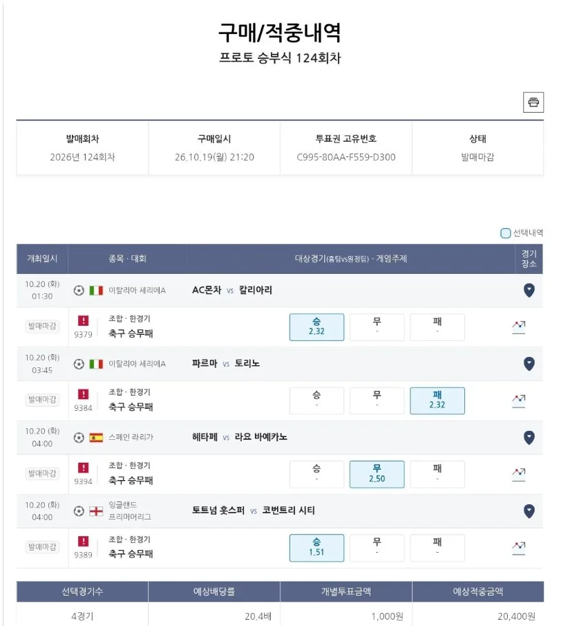 첨부 이미지 1