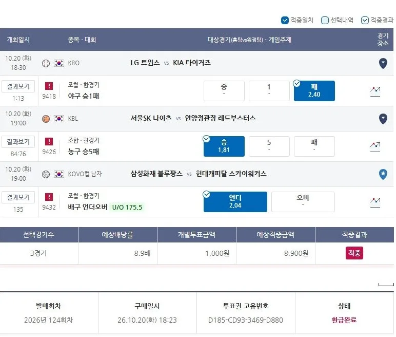 첨부 이미지 1