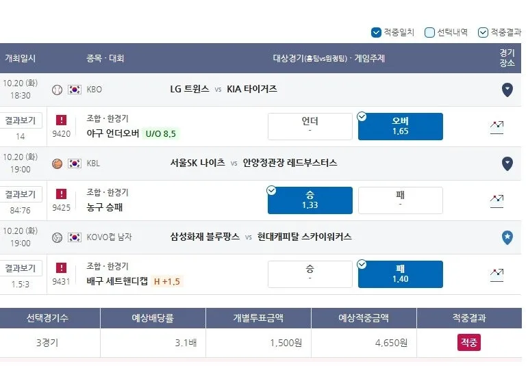 첨부 이미지 1