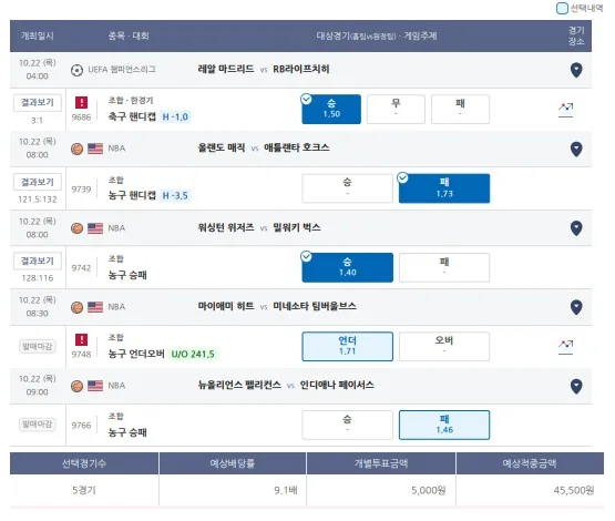 첨부 이미지 1