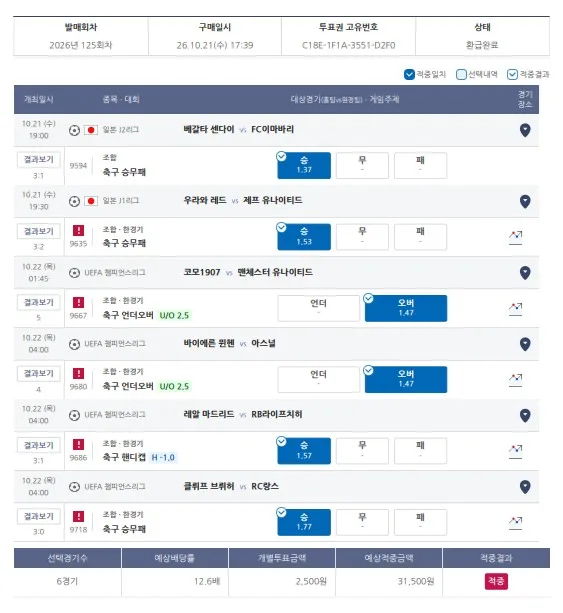 첨부 이미지 1