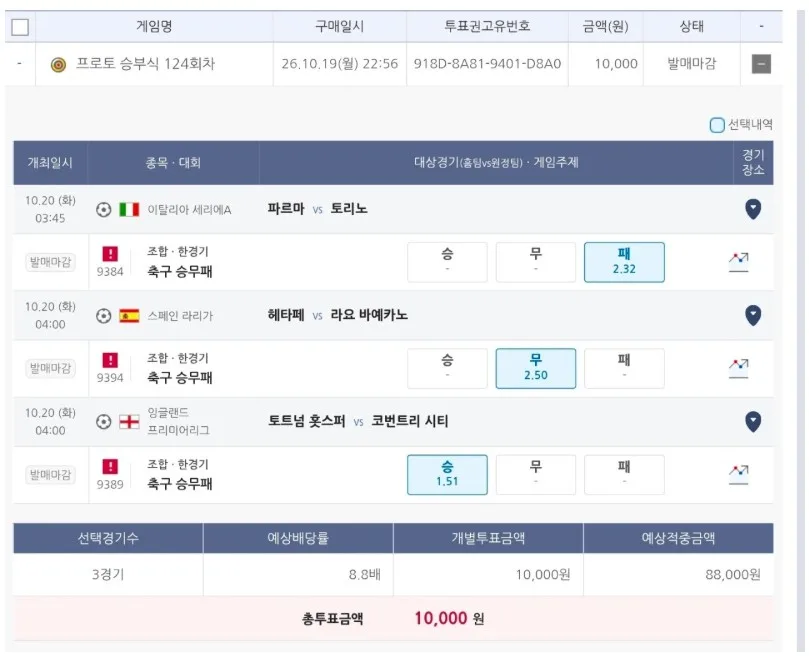 첨부 이미지 1