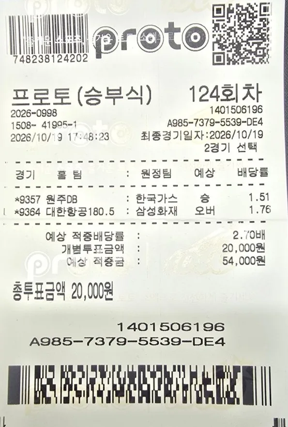 첨부 이미지 1