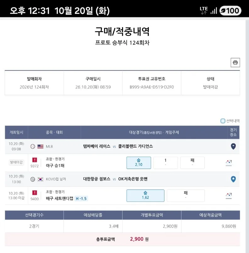 첨부 이미지 1