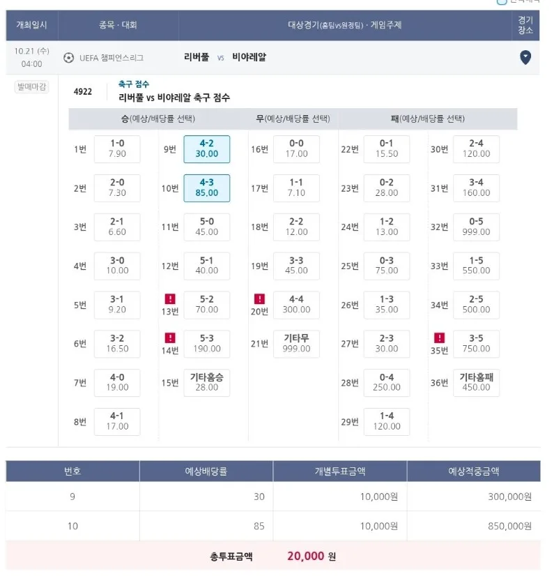 첨부 이미지 1